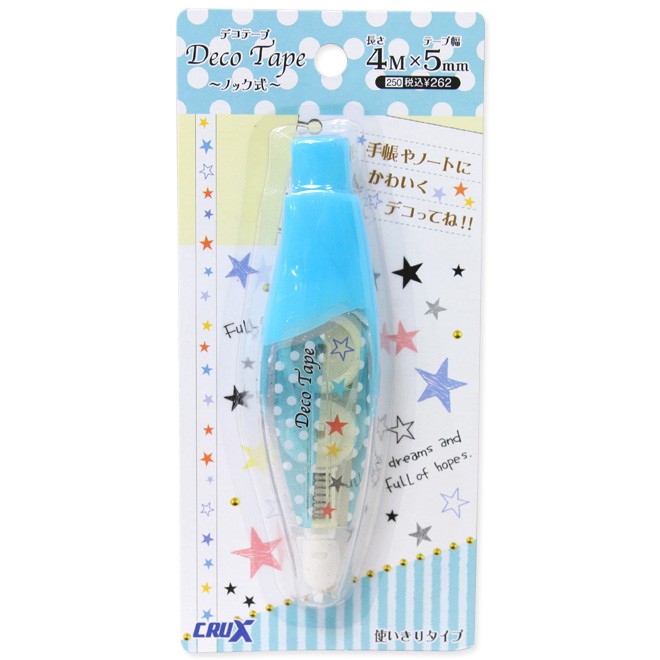 CRUX デコテープ ノック式 4M×5mm LITTLE TWINKLE＜星＞柄