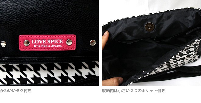 ★天津風　 草履バッグセット 草履バックセット「黒金色と金色」 | 草履・雪駄,草履（本皮、合
