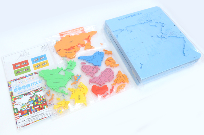 くもん出版 KUMON 世界地図パズル Amazon.co.jp: くもん出版 【世界の地理を学ぶセット】 くもんの