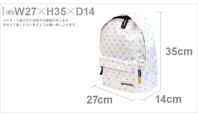 OUTDOOR PRODUCTS（アウトドアプロダクツ） OUTDOOR×VITA-ONE