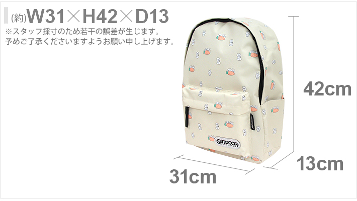 OUTDOOR PRODUCTS（アウトドアプロダクツ） アウトドアプロダクツ