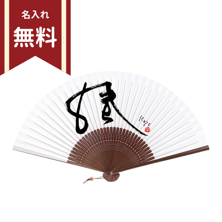 扇面　真筆水墨画　額入り　金箔表装　65㎝✖️46㎝　骨董品 扇面 真筆水墨画 額入り 金箔表装 65㎝✖️46㎝ 骨董品