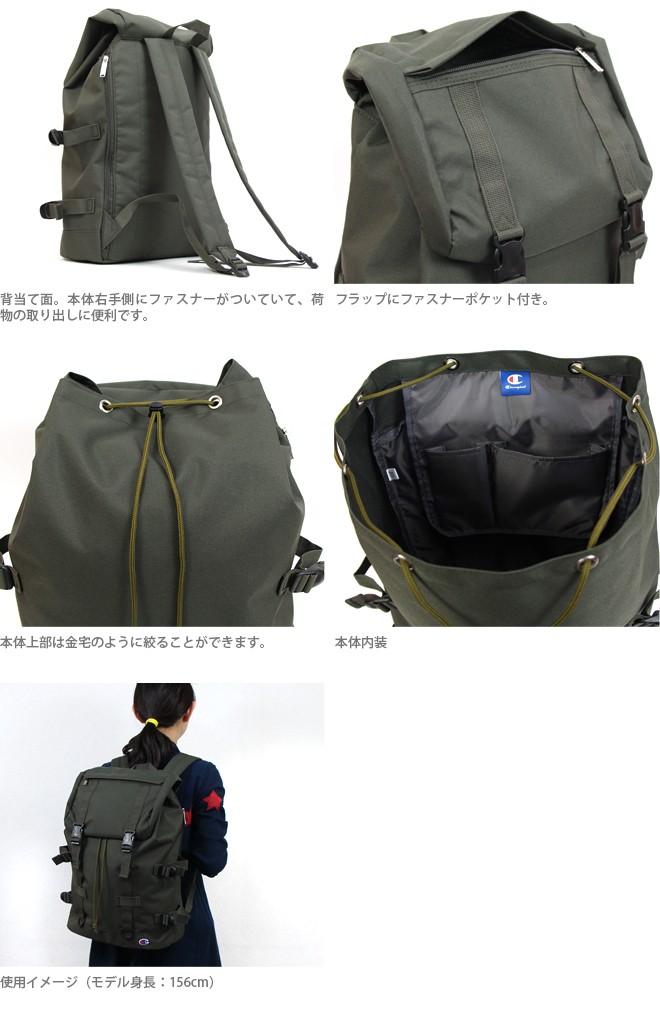 ササキ　チャンピオンシップCS2023 イベントパック　PSA10 楽天市場】チャンピオン デイパック＜リュックサック＞ ハイ