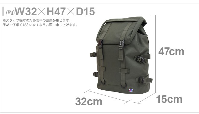 Champion（チャンピオン） [25％以上OFF]チャンピオン デイパック