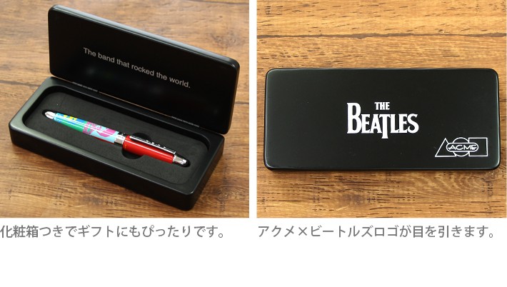 レア 限定 ビートルズ The Beatles 4 PEN set アクメ | blog