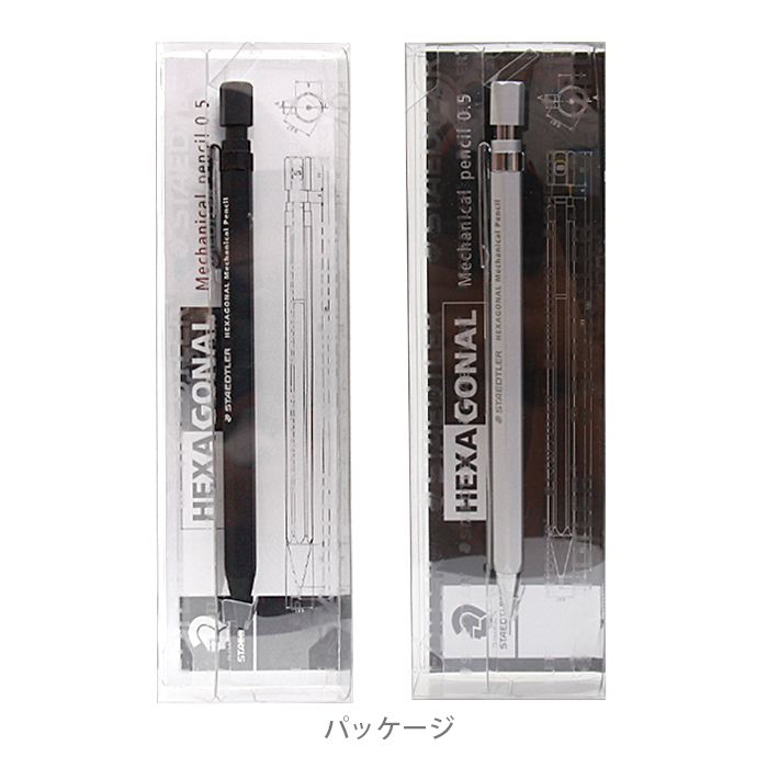 ステッドラー（STAEDTLER） ヘキサゴナル シャープペン クリーン