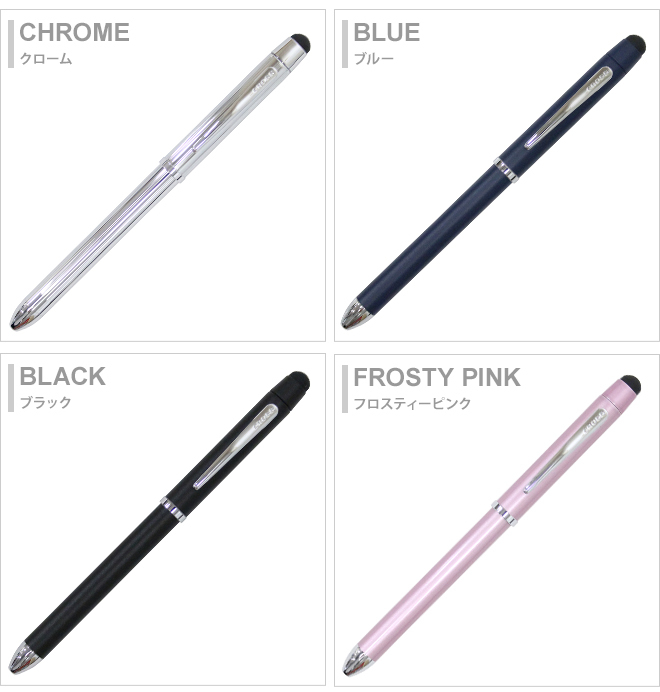 CROSS -  入学卒業祝いに最適　CROSS TECH4(クロス テックフォー)複合ペン 楽天市場】【名入れ無料】 クロス CROSS テックフォー TECH4