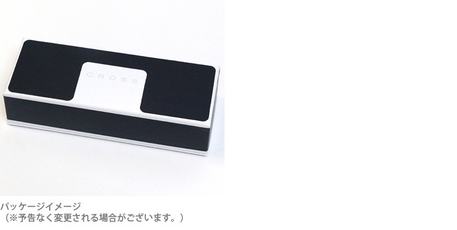 専用3点！！みずみずしくとC➕D2箱 シャチハタ 組み合わせ印 3段（幅59mm） - シャチハタ館