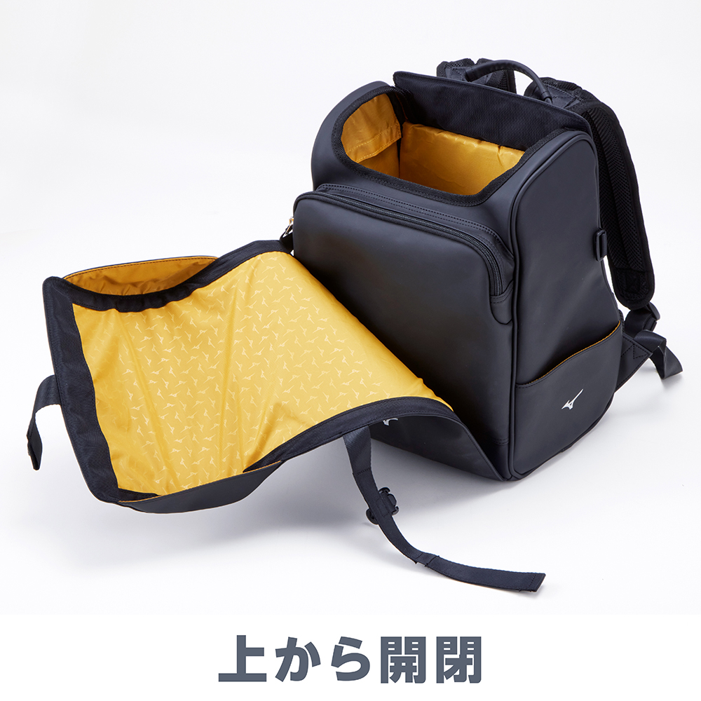 MIZUNO ミズノ エレメンタリーバッグ 2026 b3jr4002 : シブヤ