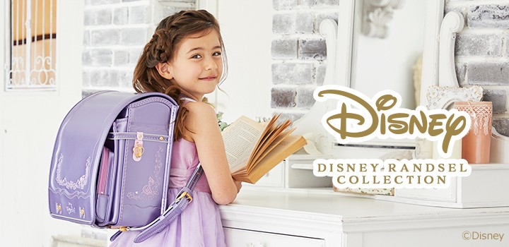 ランドセル ランドセル ランドセル小物 シブヤ文具 通販 Paypayモール