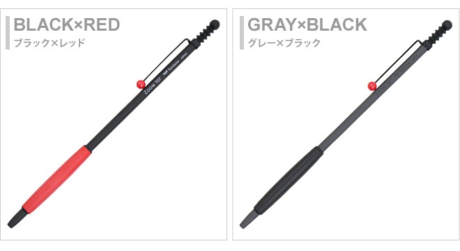 トンボ鉛筆 ZOOM 707 油性ボールペン 0.7mm 2カラー展開 bc-zs-ake [M