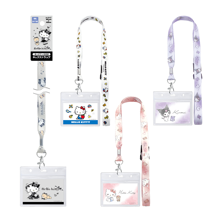 ccnstrap2603-sc.jpg