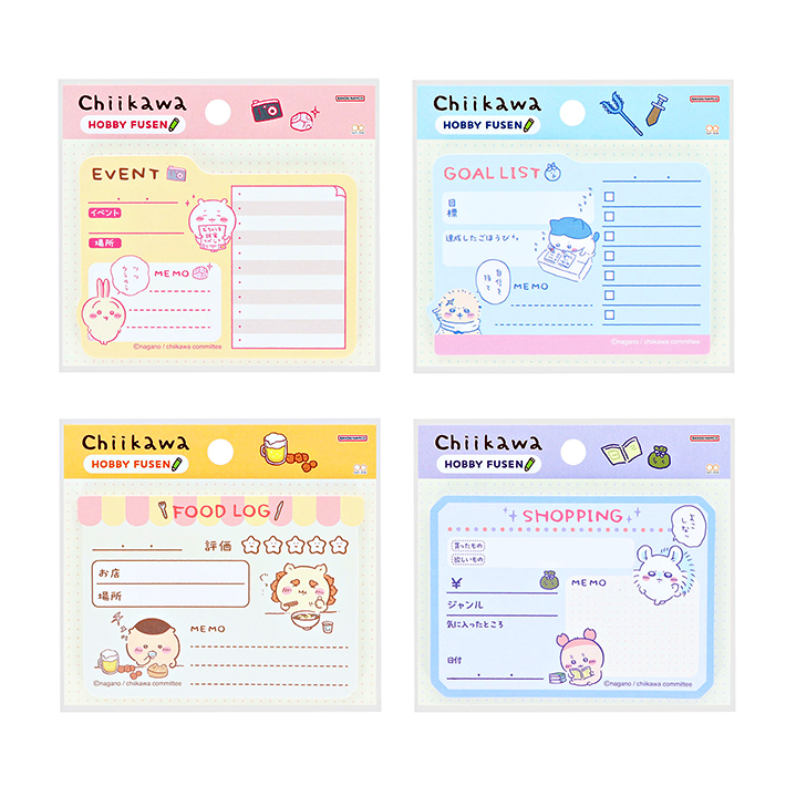 ちいかわ　11点　まとめ売り ちいかわ キャンドゥ 全10種コンプリートセット 第11弾 5/23発売