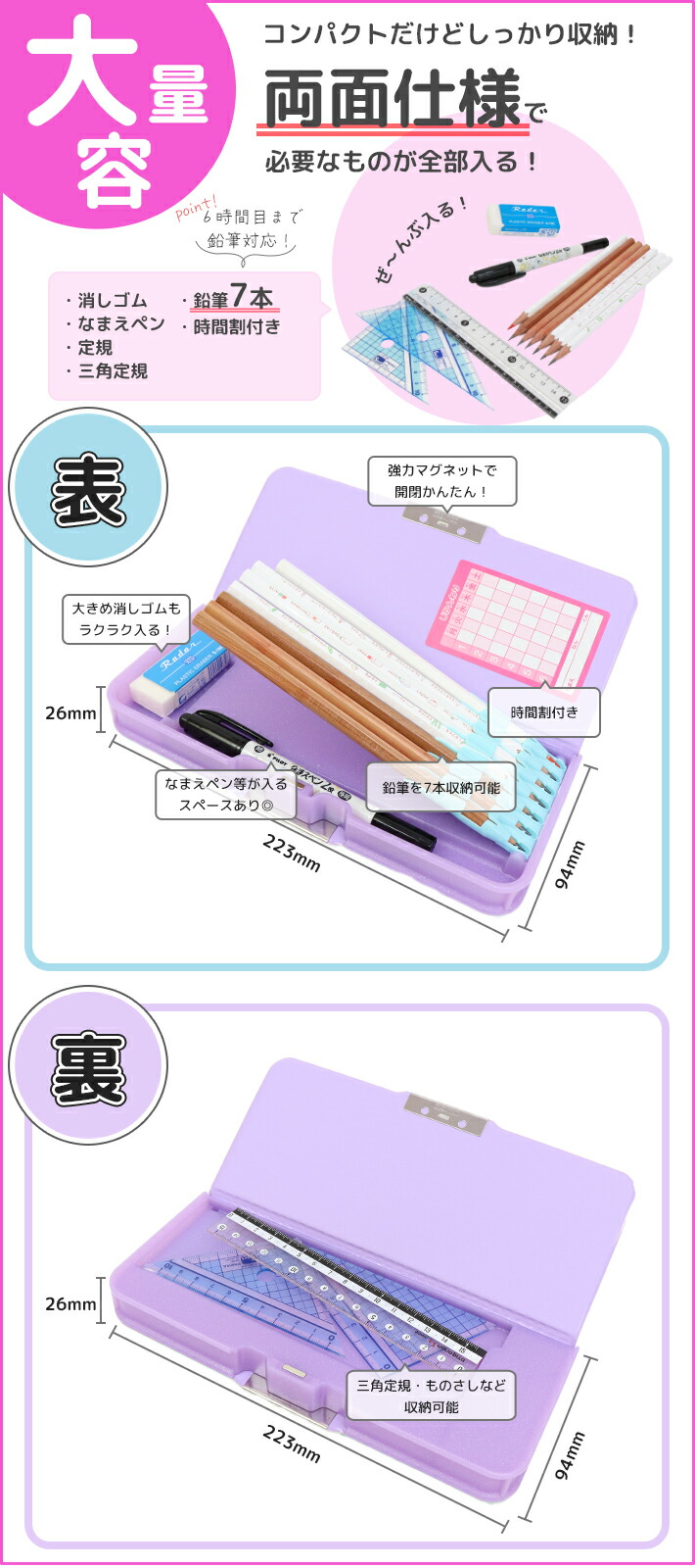 フタワ Futawa 7/14（金）～9/3（日） 「二子玉川の夏 ～Futako Summer
