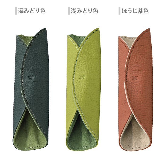 コクーン（パイロット） パイロット 茶の恵 ペンシース 1本差 3カラー