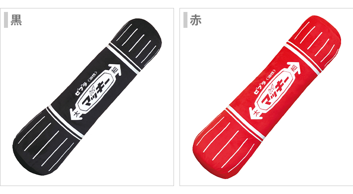 ELLYクッション（黒LOVE） クッション Ealy(イーリー) レザーテックス・キャンバスタイプ