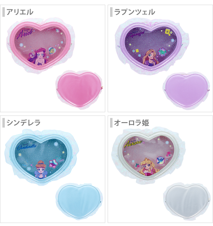 上海ディズニー限定 ミッキー ポーチ ラメ ハート Disney 小物入れ Disney SERIES CREATED by MUS | MD HEART ポーチ / ミッキー (ポーチ