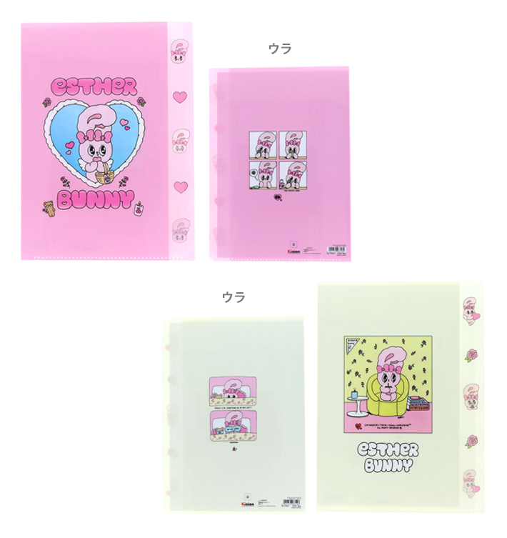 日本未発売 エスターバニー カラーボックス 2段 ピンク レア 新品 エスターバニー (Esther Bunny) 丸型ランチボックス2段(フォーク付) 日本製