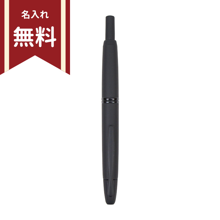 PILOT 万年筆 キャップレス EF・B ブラックマット fc-18sr-bm-plt :fc-18sr-bm:シブヤ文具 - 通販 -  Yahoo!ショッピング