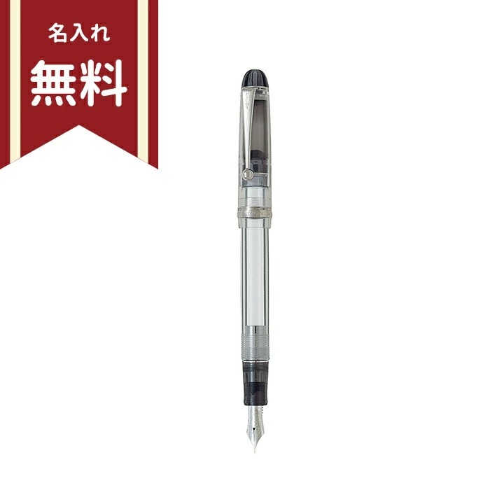 fkkn-12sr-nc.jpg