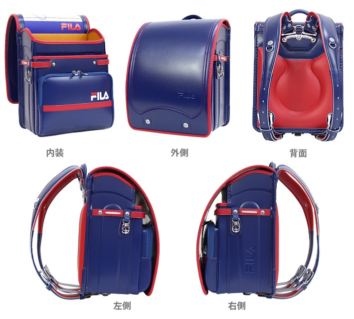 最終お値下げ!!　FILA　フィラ　FLR-690　新品　高級ランドセル FILA ［半額・50％OFF］フィラ ランドセル 2021 3カラー flr-690