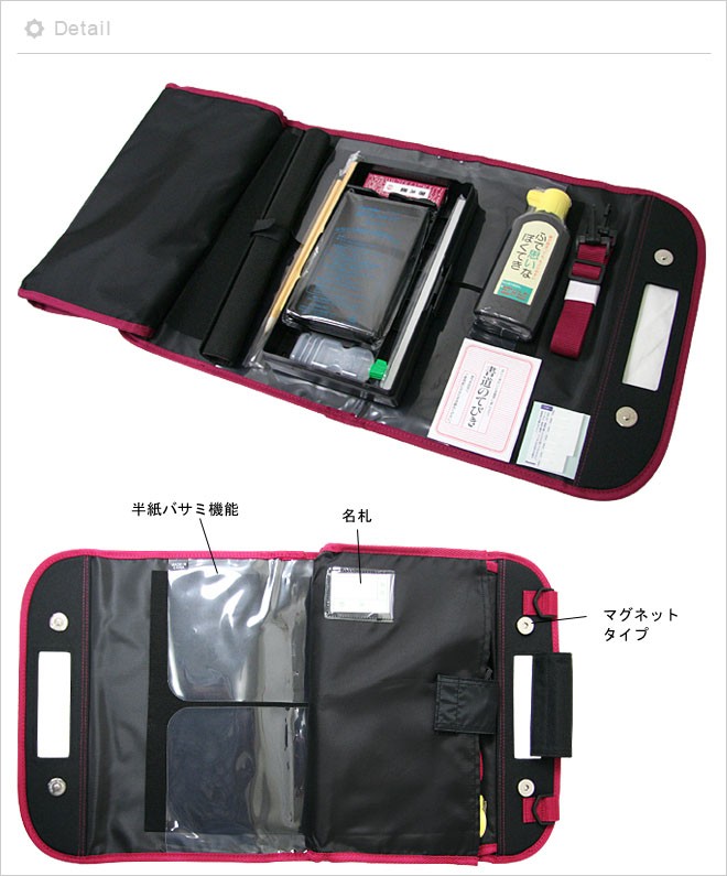 ga-432_1.jpg
