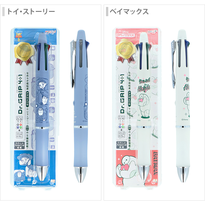 Dr.Grip 4+1 多機能ペン ディズニーデザイン Disney（ディズニー） ドクターグリップ4+1 ギフトペン 多機能ペン 4色