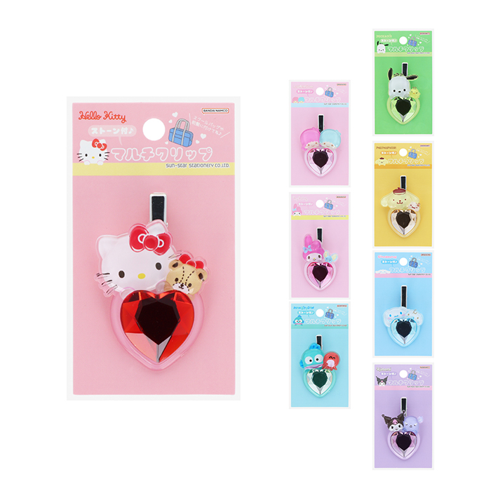 heart-mclip.jpg