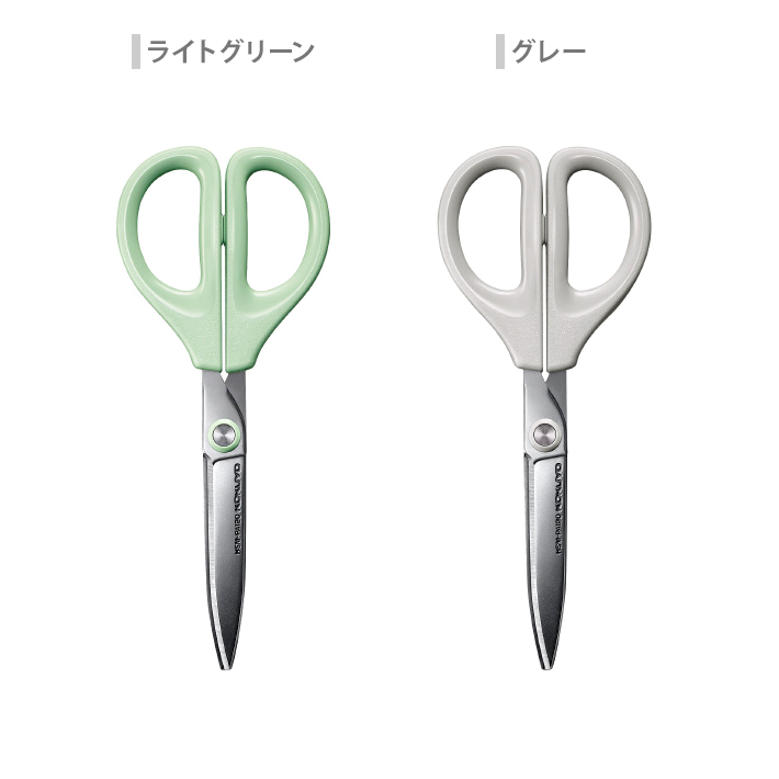 みくりしょっぷさま　専用2個セット みくりしょっぷさま 専用2個セット