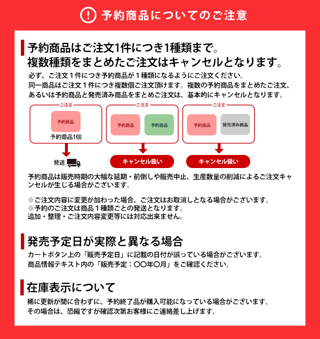 ウーム 名前ペン まいぜんシスターズ柄 M便 1 15 シブヤ文具 通販 Paypayモール