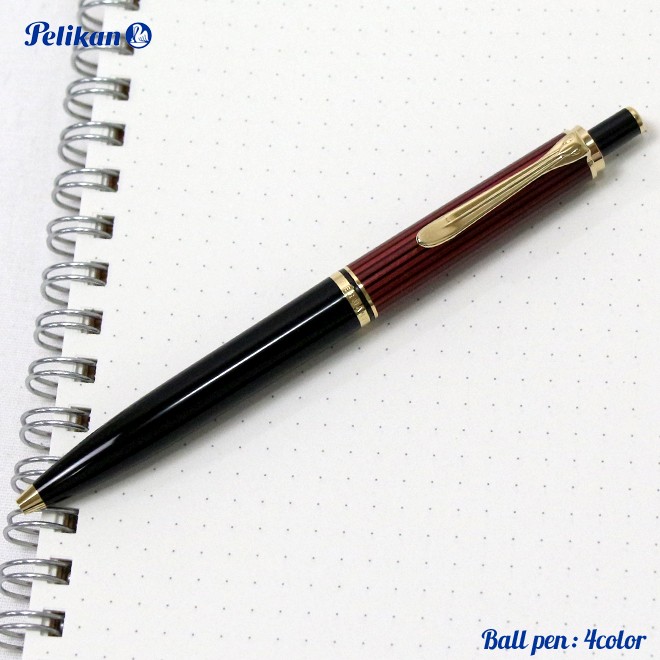 Pelikan（ペリカン） ボールペン 4カラー K400-ysd 名入れ無料