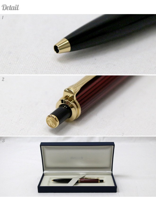 Pelikan（ペリカン） ボールペン 4カラー K400-ysd : おなまえ工房
