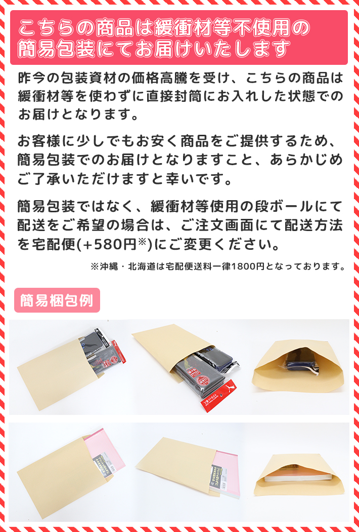 KOKUYO（コクヨ） キャンパスノート5冊セット B5サイズ カラーB罫 ノ