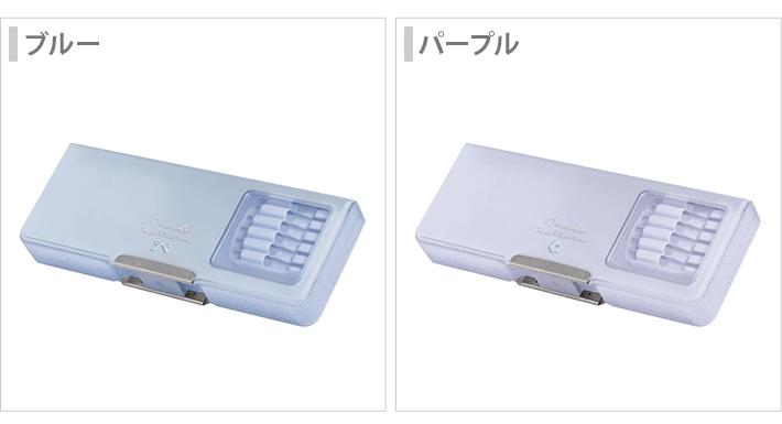 CRUX（クラックス） 筆箱 両面 コンパクト カルミエールクリア 2カラー