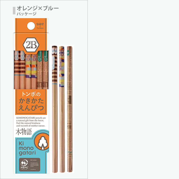 トンボ鉛筆 鉛筆 F木物語 かきかた 2B 水色柄 1ダース KB-KF01-2B i8my1cf Amazon | トンボ鉛筆 かきかた鉛筆 2B (3種のデザイン) 木物語