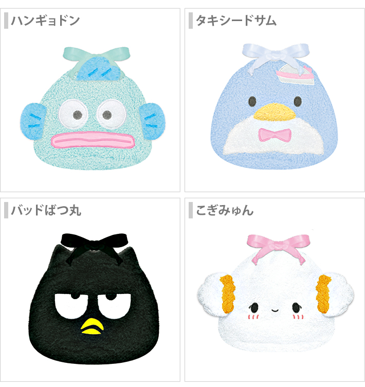 sanrio（サンリオ） サンリオキャラクターズ ダイカット巾着 10柄 3051