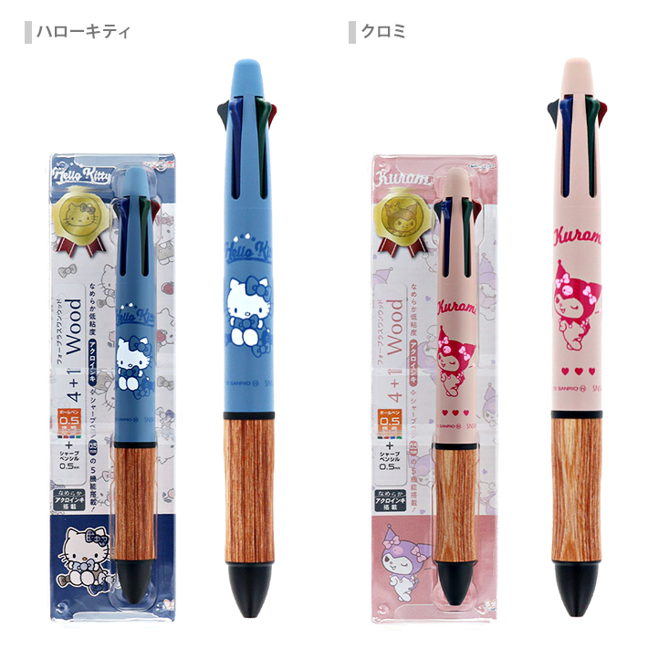 sanrio（サンリオ） サンリオキャラクターズ 4+1 WOOD ギフトペン 多