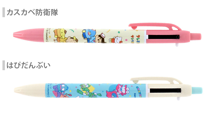 sanrio（サンリオ） クレヨンしんちゃん×サンリオ キャラクターズ