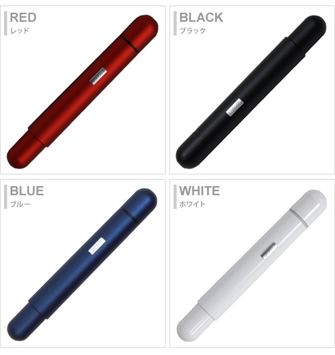 LAMY（ラミー） LAMY Pico 油性ボールペン 4カラー l287-l288-ysd [M便