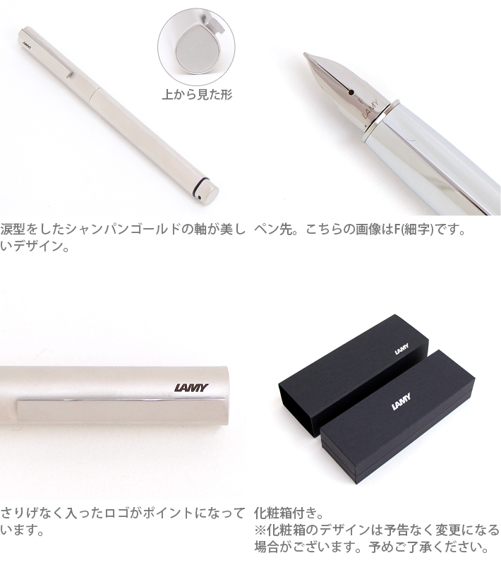 LAMY / ラミー イデオス パラジューム 万年筆 dstock_4035462-070-f