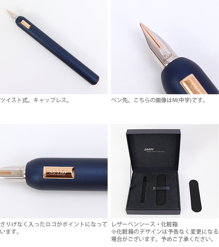 LAMY ラミー 万年筆 M 中字 ダイアログCC ホワイト L81WH-M 両用式