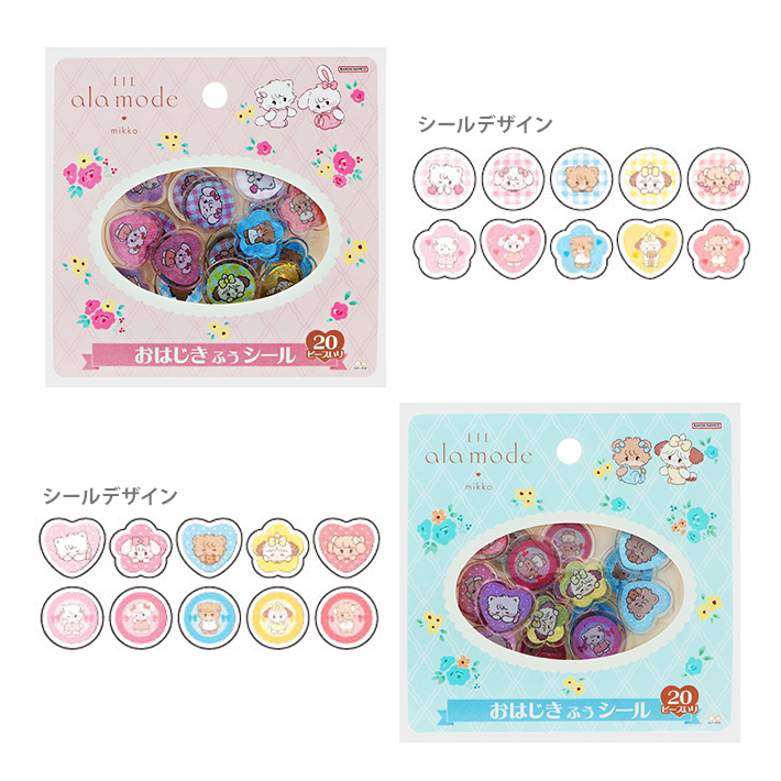 mikko Lil ala mode ミッコ　リルアラモードおはじきふうシール Lil ala mode リル アラモード おはじき風シール [M便 1/24] : シブヤ
