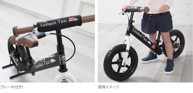 キックバイク ロンドンタクシー London Taxi 6カラー lt-kickbike12