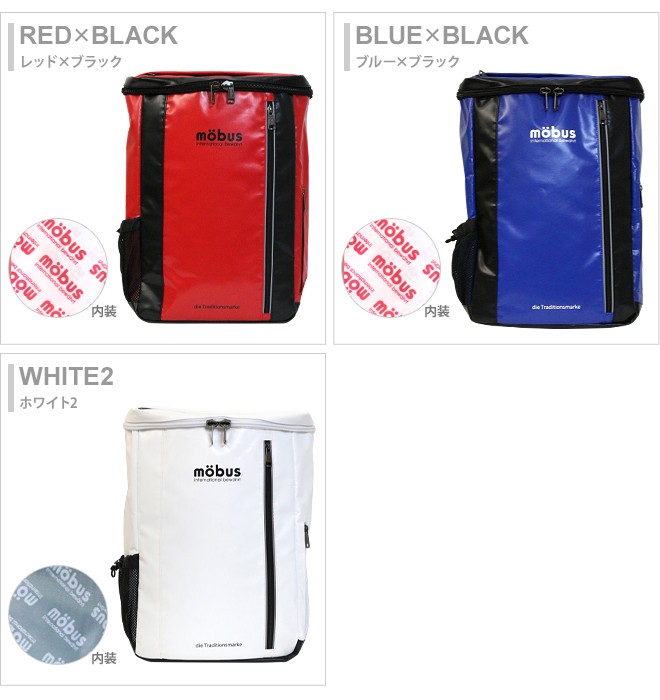 mobus mobus＜モーブス＞ トップオープンリュック ＜リュック
