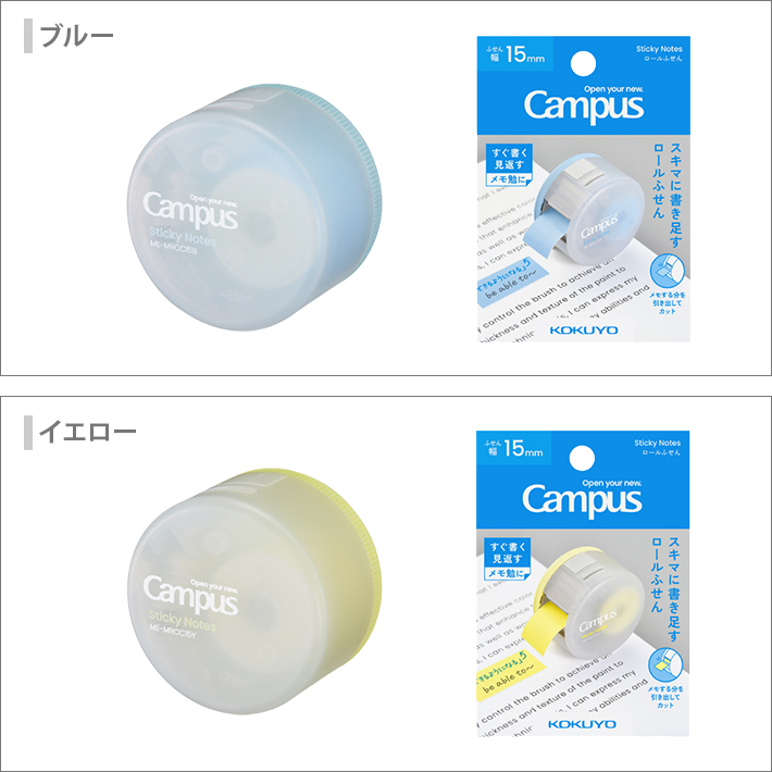 やすくんすくんすくん様専用】 キネシオロジーテープ 6ロール✖️20箱