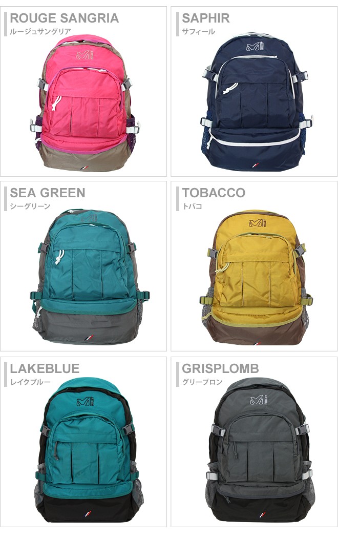 ミレー　リュック　新品未使用！ MILLET（ミレー） ミレー＜MILLET＞ リュックサック＜デイパック
