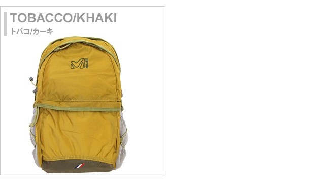 MILLET（ミレー） ミレー＜MILLET＞ リュックサック＜デイパック