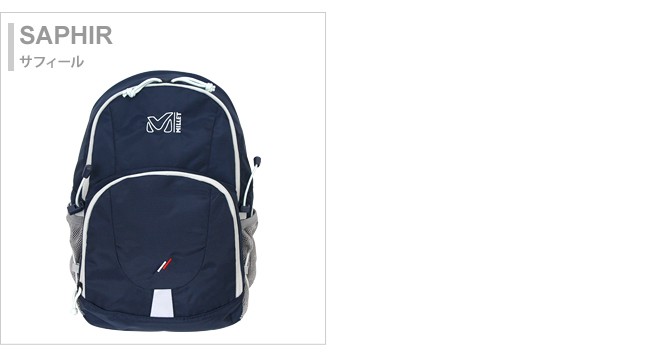 ☆millet☆ MILLET ミレー＜MILLET＞ キッズリュックサック＜デイパック・バック