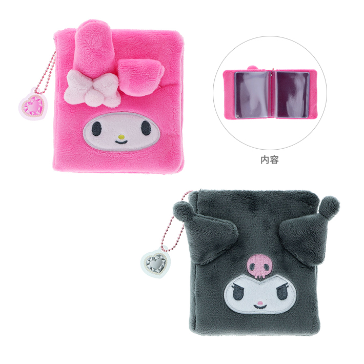 sanrio（サンリオ） マイメロディ クロミ ボア トレカケース 2柄 [M便