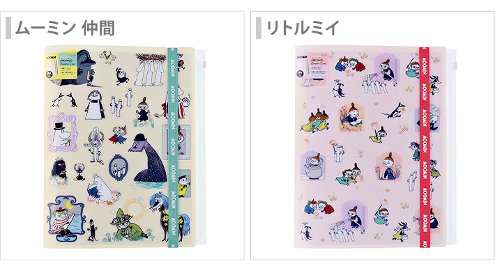 MOOMIN（ムーミン） スヌーピー ゴムバンド付 クリアファイル A4 5P